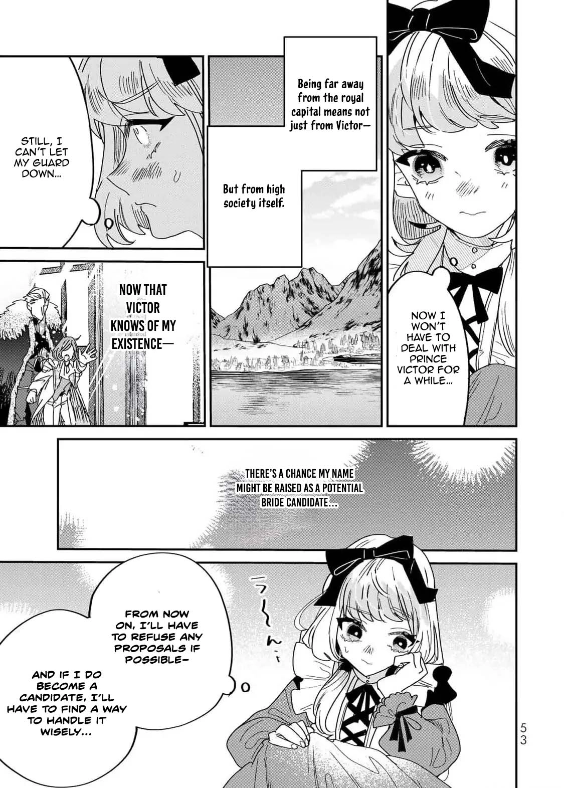 The Unlucky Lady Loved by the Final Boss Brother-in-Law Chapter 15 Page 3